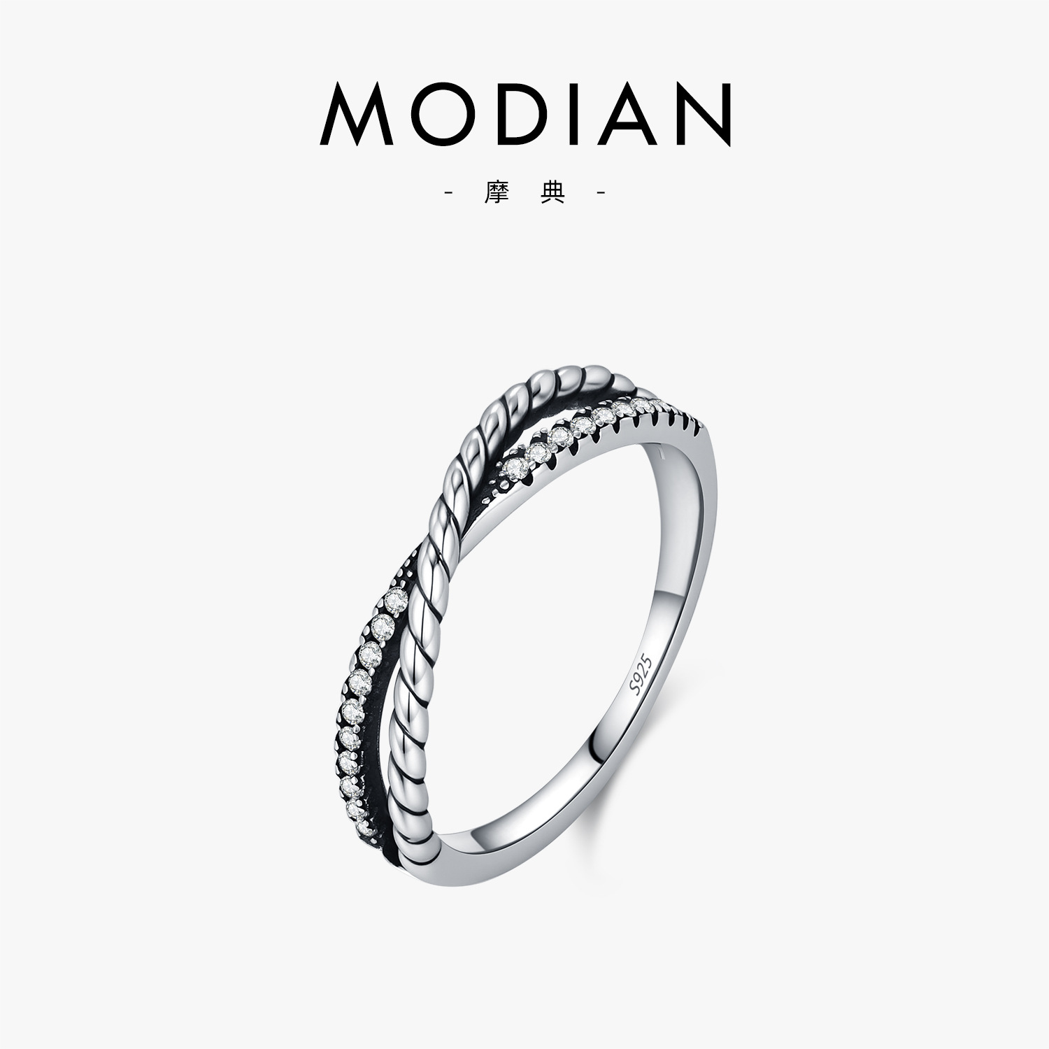 S925 Sterling Silver