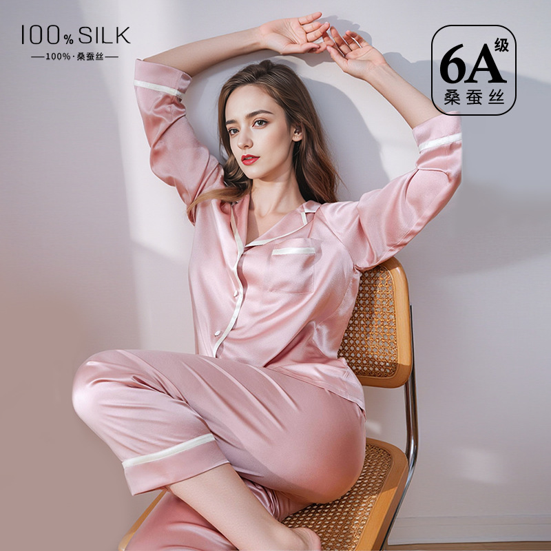The 19 Momme 100% Mulberry Silk Long Sleeve Pajama Set - Image 4