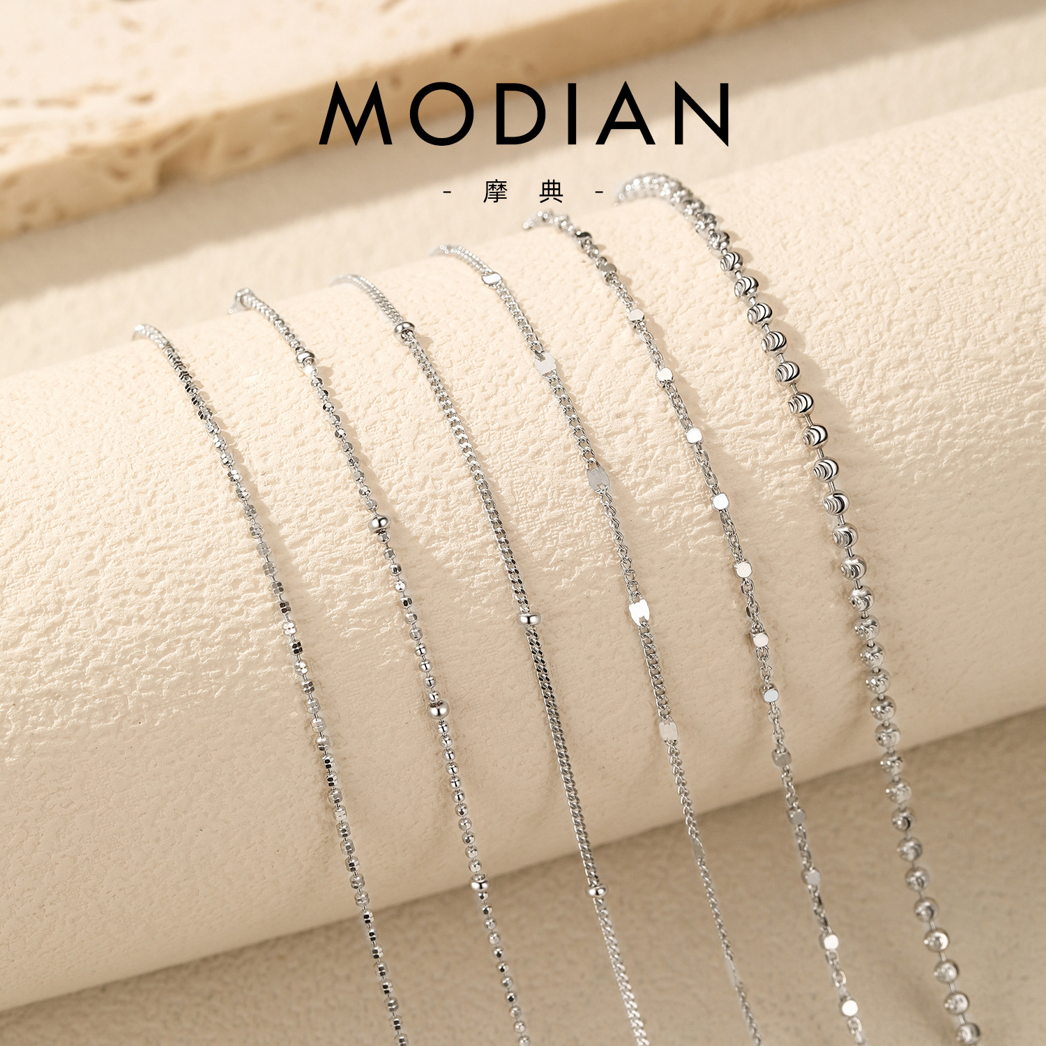 The S925 Sterling Silver Shimmering Chain Necklace