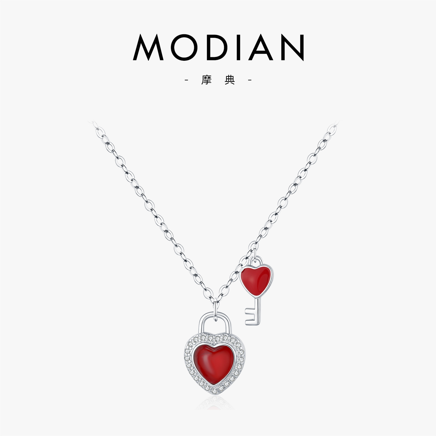 The S925 Silver Heart Lock Pendant Necklace with Garnet Look