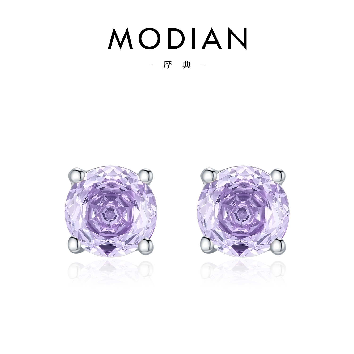 Light Purple 8MM