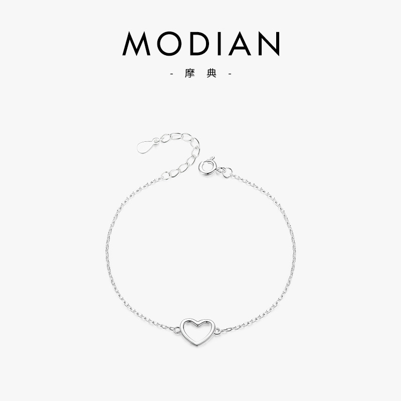 The Polished Heart Sterling Silver Bracelet