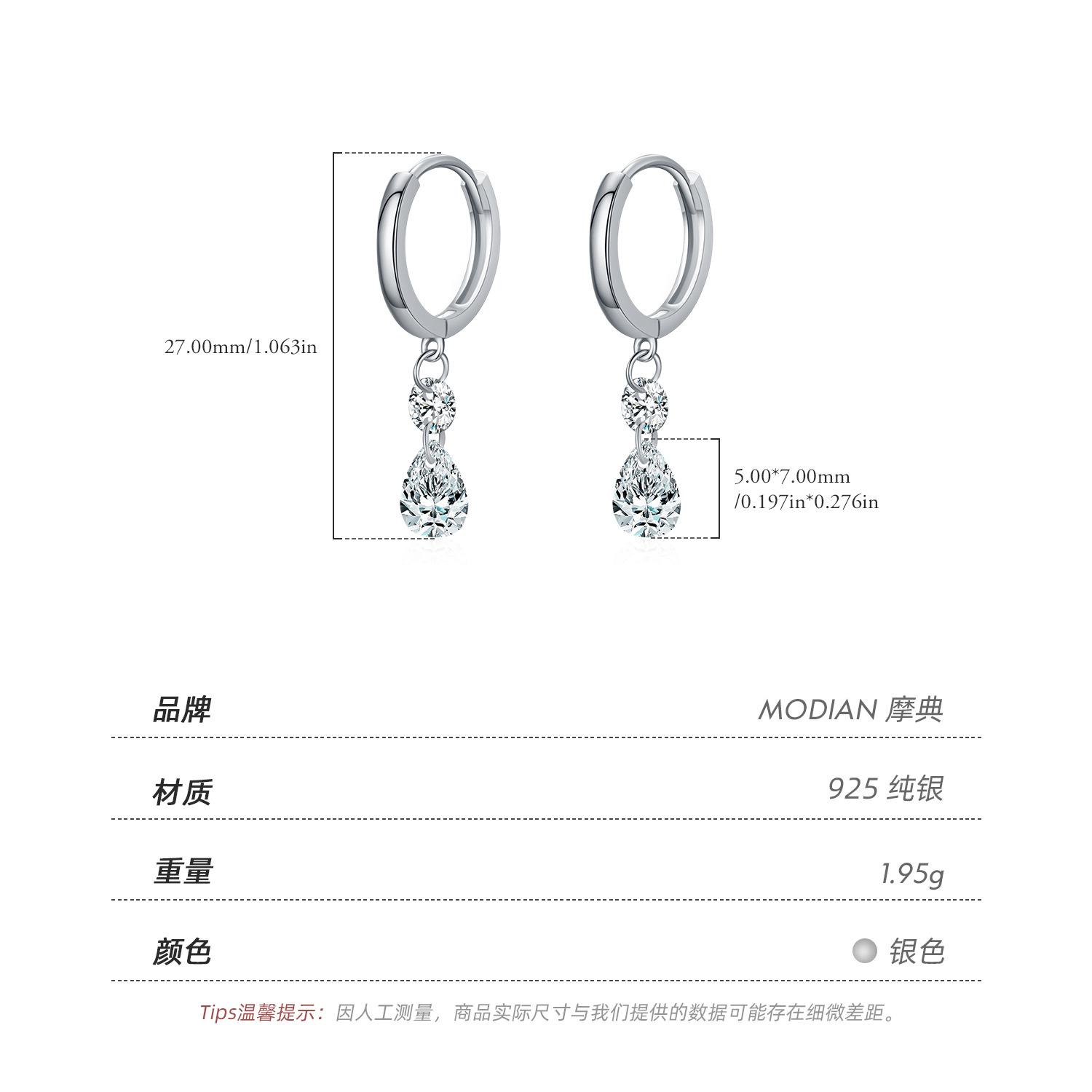 The S925 Sterling Silver Drop Rhinestone Earrings - Image 3