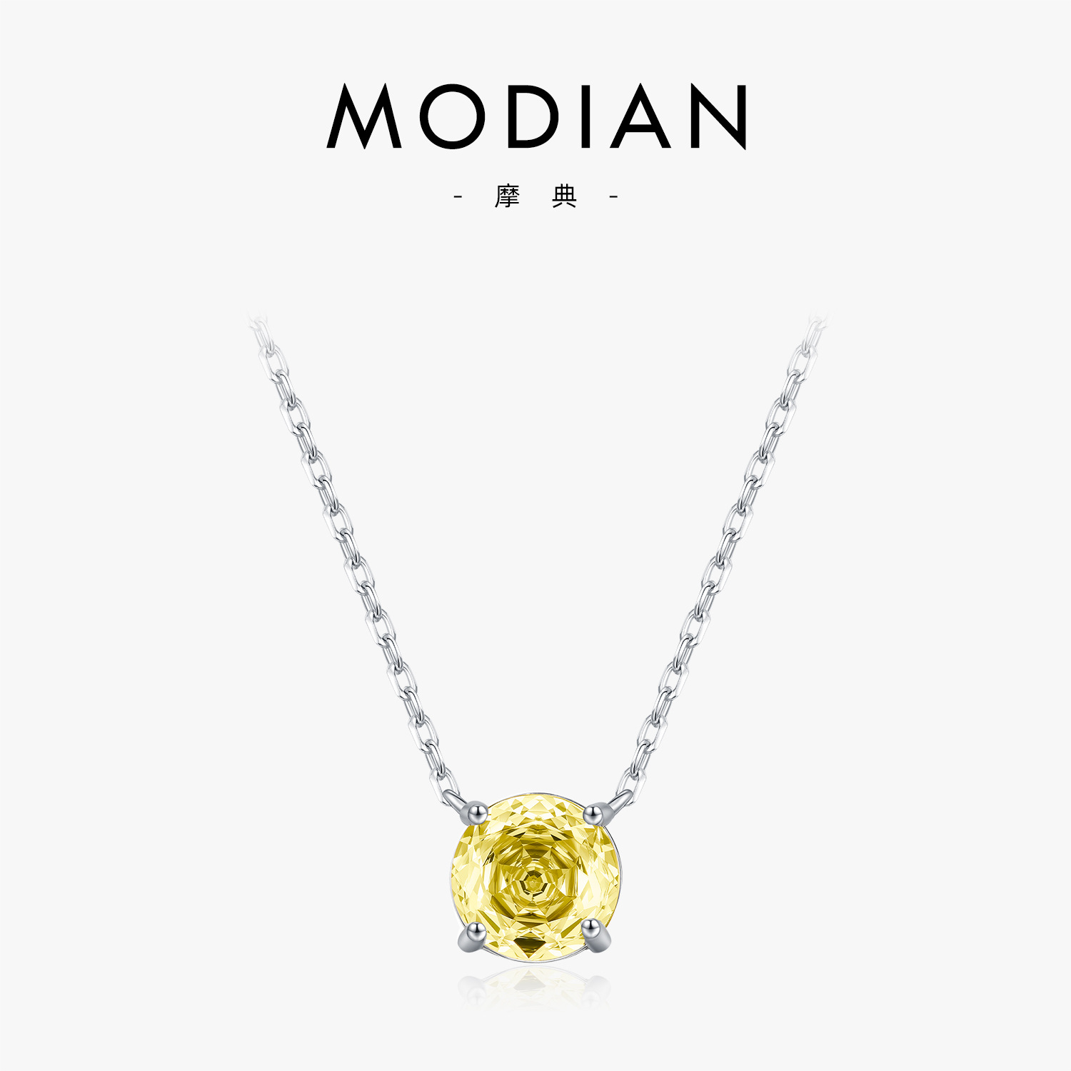The S925 Sterling Silver Yellow Rose Cut Diamond Necklace