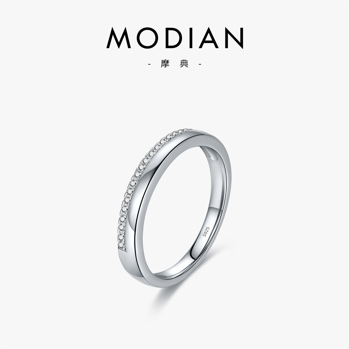 The S925 Sterling Silver Micro-Set Full Diamond Row Ring