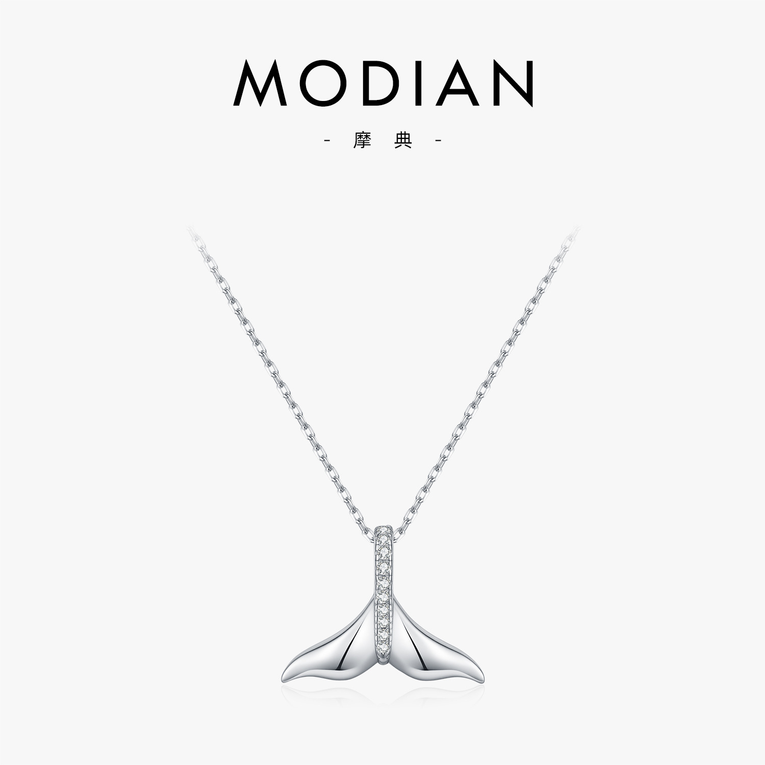 The S925 Sterling Silver Mermaid Tail Collarbone Chain