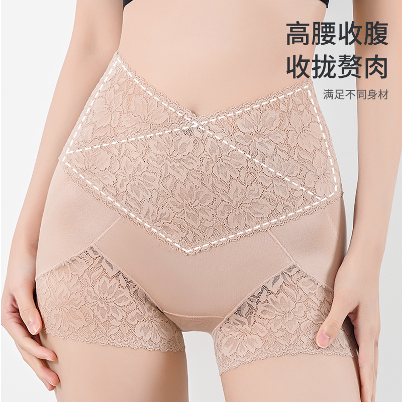 The Silk High Waist Shapewear Panties with Lace