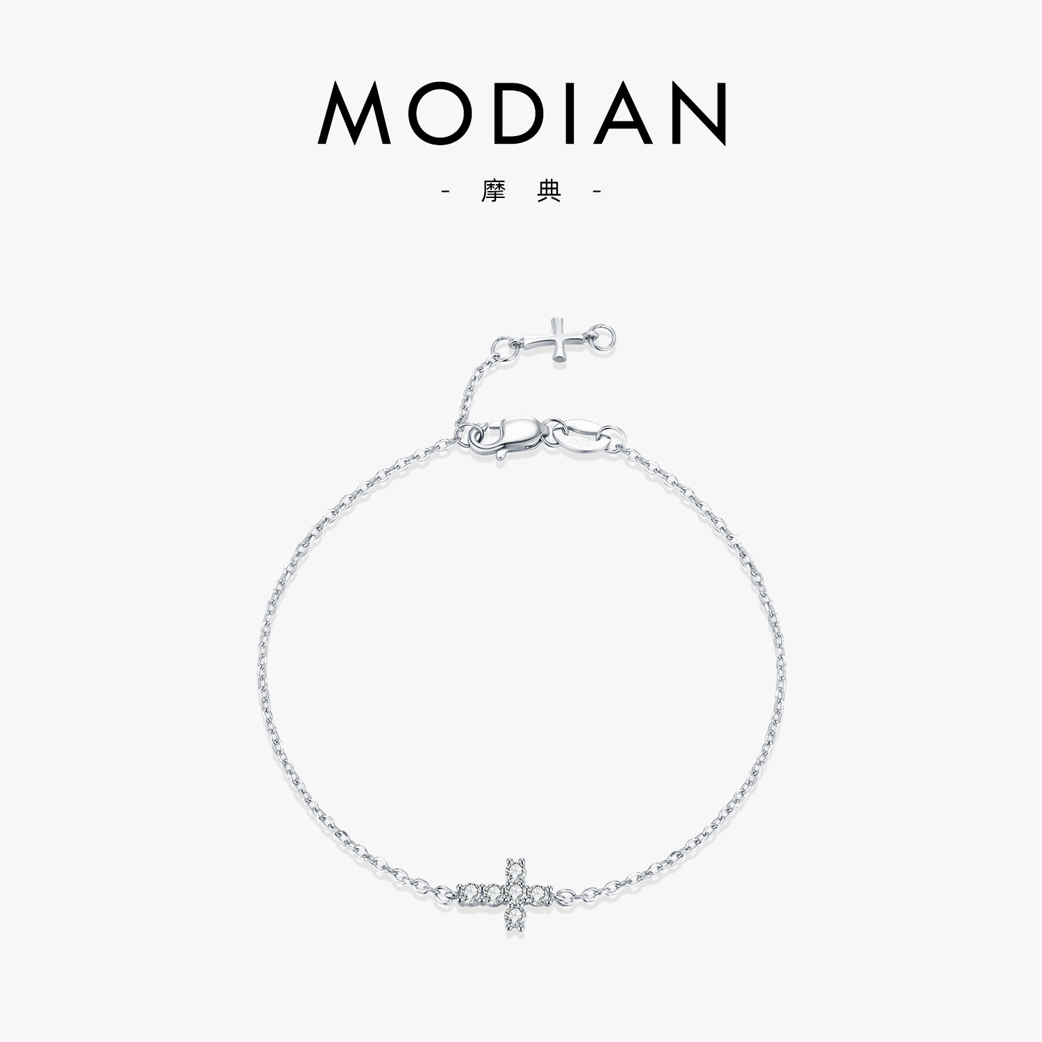 The S925 Sterling Silver Double Cross Moissanite Bracelet