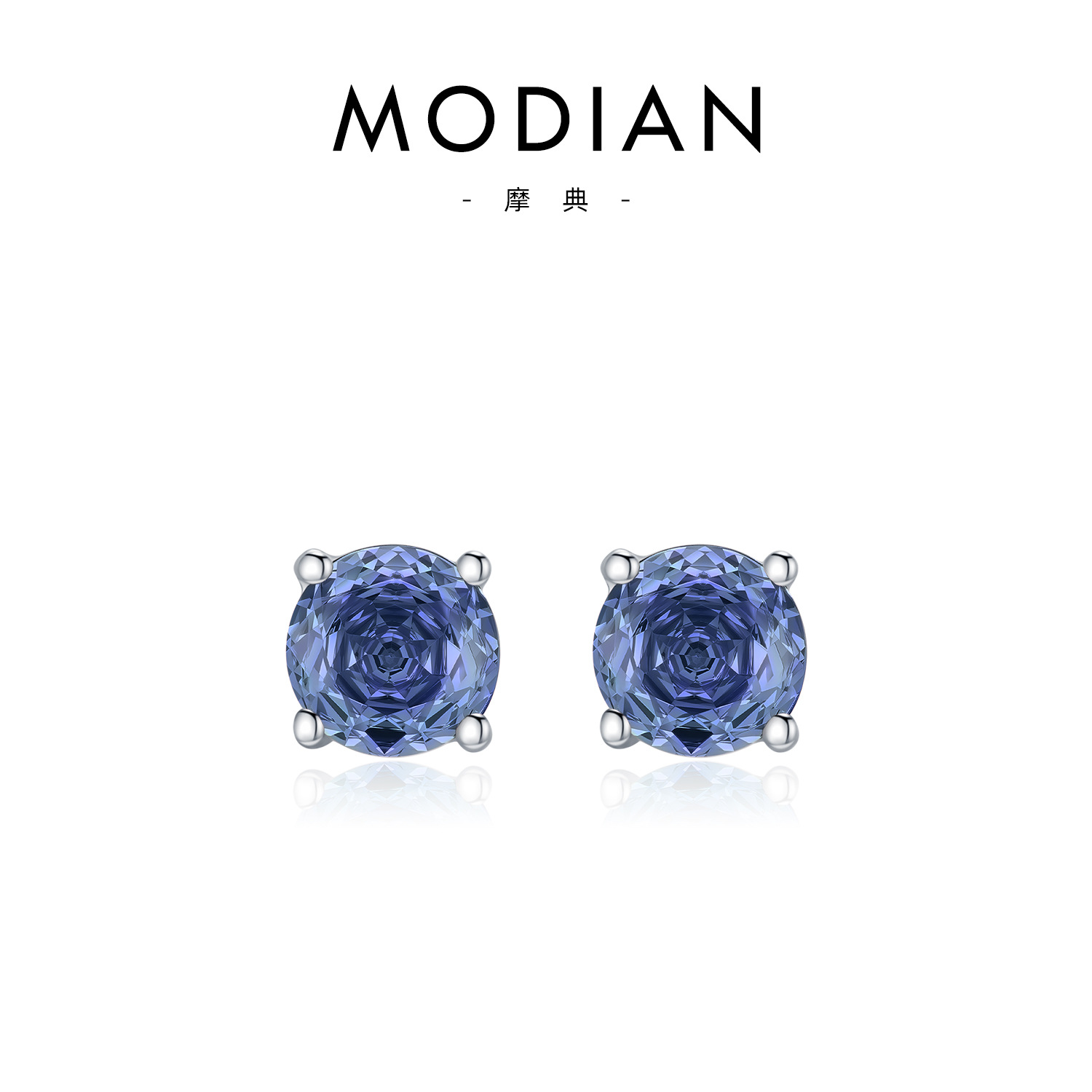 Tanzanite 6MM