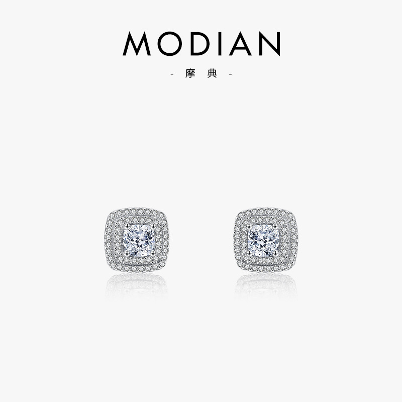 The S925 Silver Square Zirconia Stud Earrings