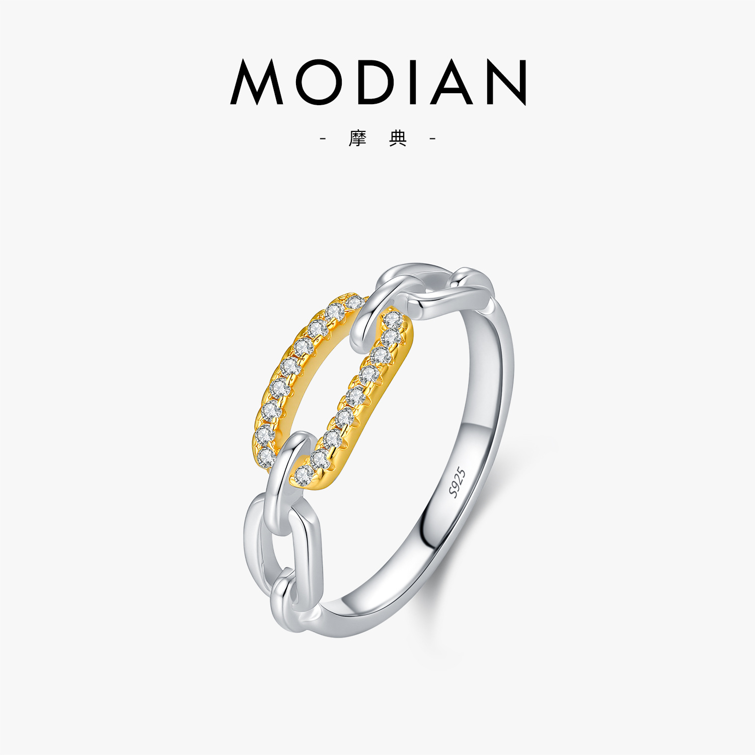 S925 Sterling Silver