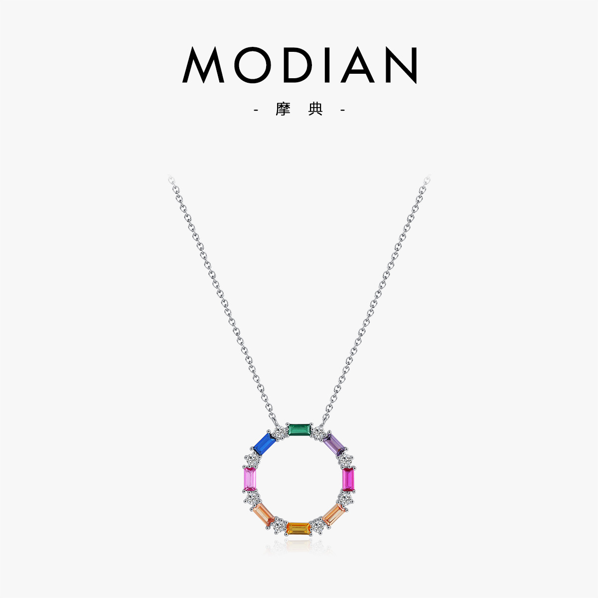 The Colorful Zircon Hollow Round Necklace