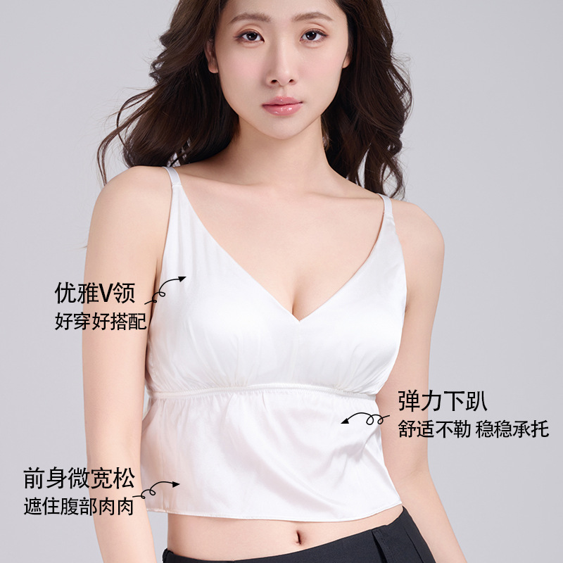 The Silk V-Neck Camisole Bra with Adjustable Straps - Image 2