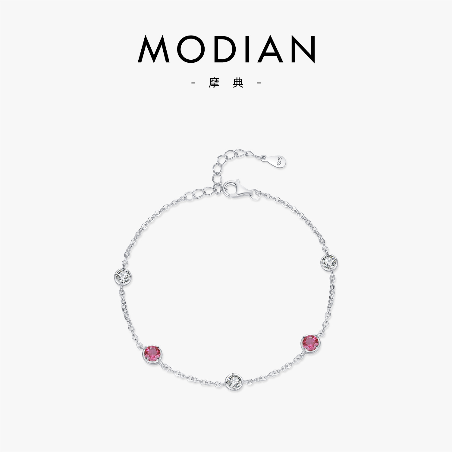 The S925 Sterling Silver Minimalist Bracelet