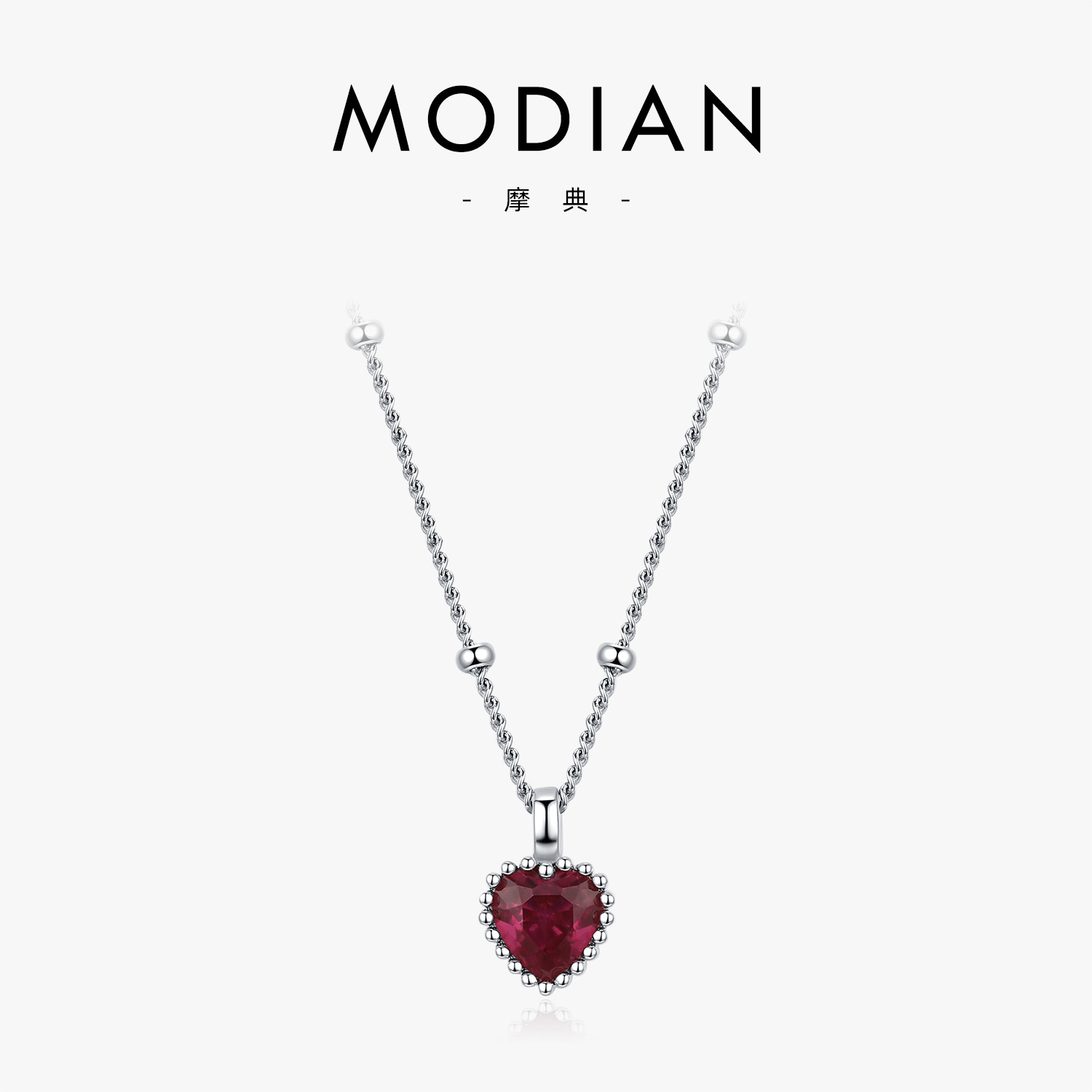 The S925 Sterling Silver Red Heart Pendant Necklace