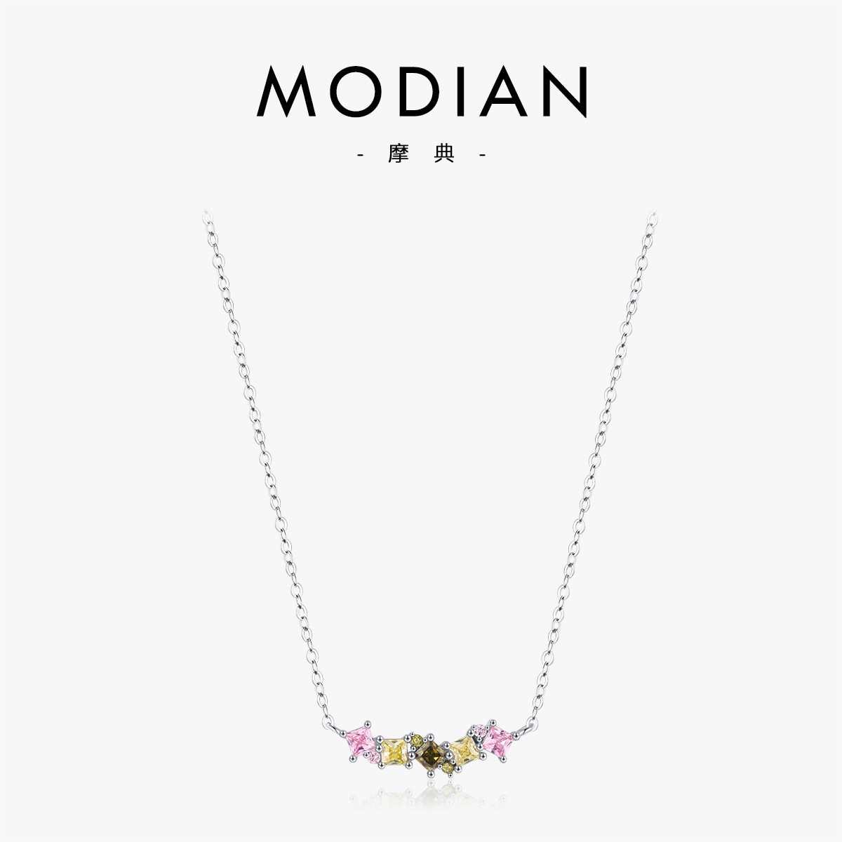 The 925 Sterling Silver Colorful Geometric Zirconia Collarbone Chain