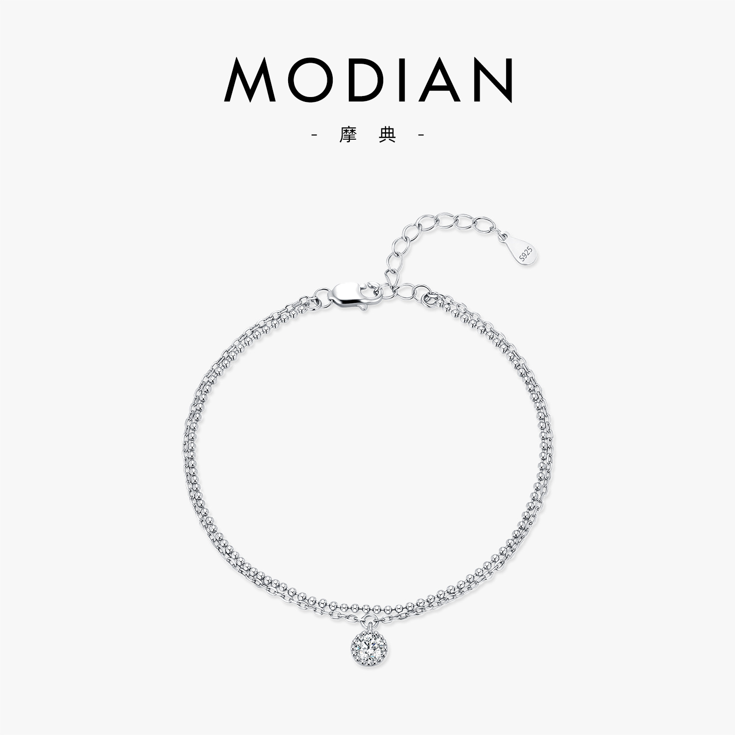 The 50-Point Moissanite S925 Sterling Silver Layered Bracelet