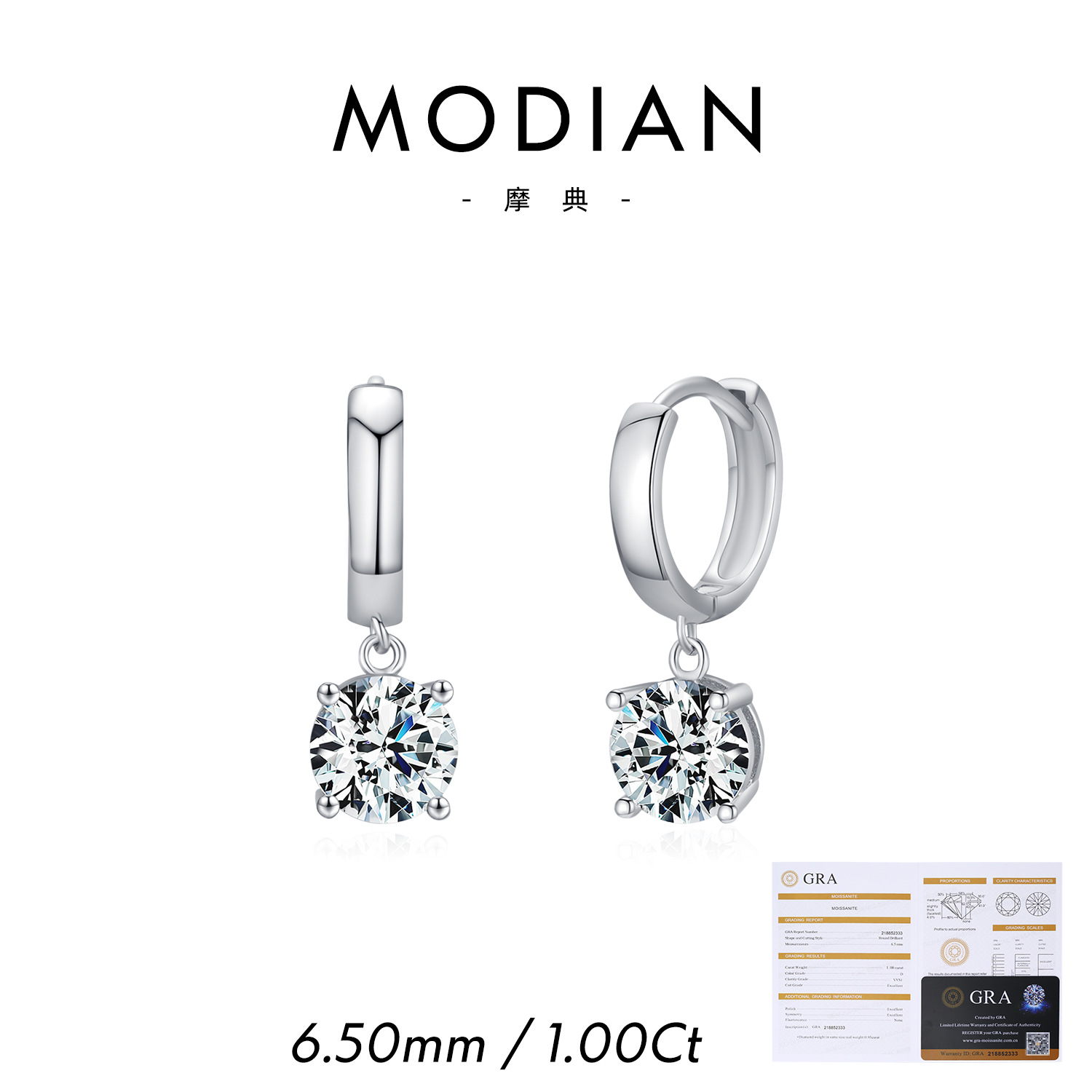 S925 Sterling Silver (1ct*2)