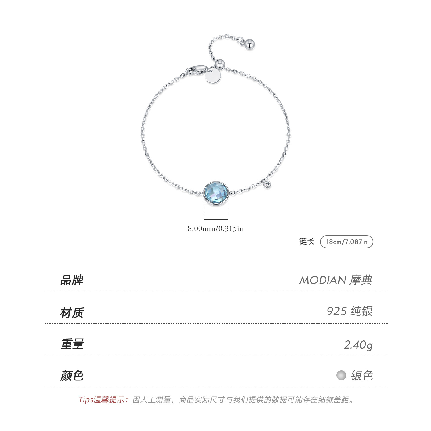 The S925 Sterling Silver Light Sea Blue Bracelet - Image 3