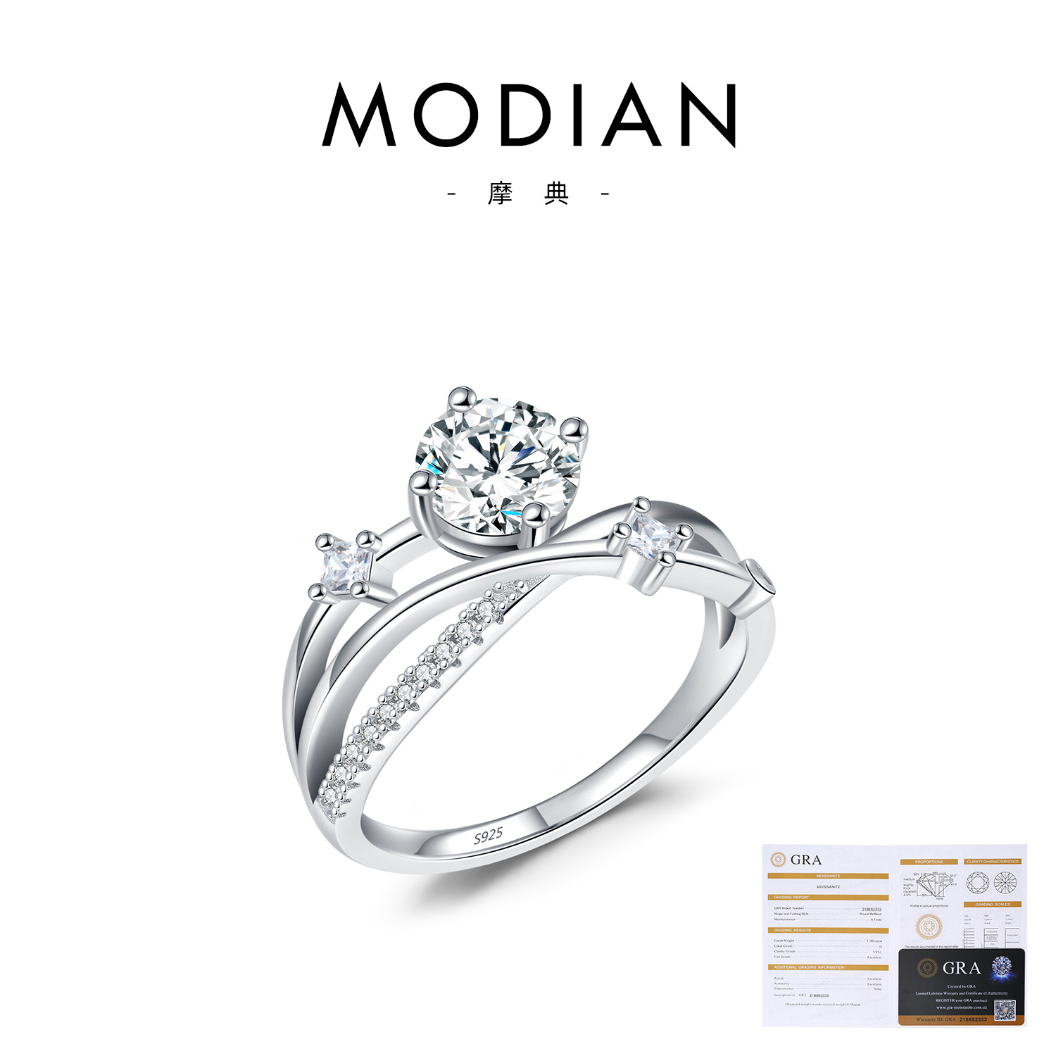 S925 Sterling Silver