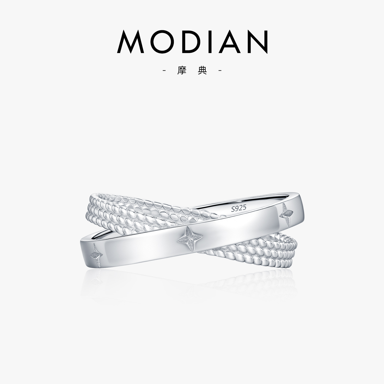 The S925 Sterling Silver Cross Design Ring