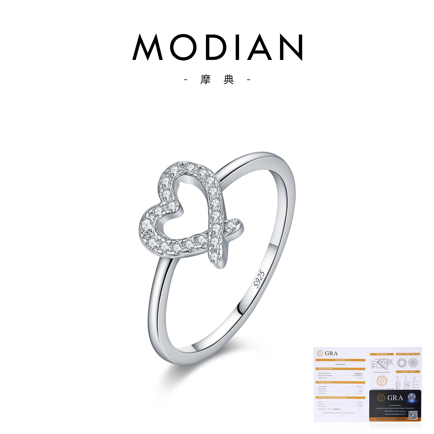 Ring US Size 9 (59mm)