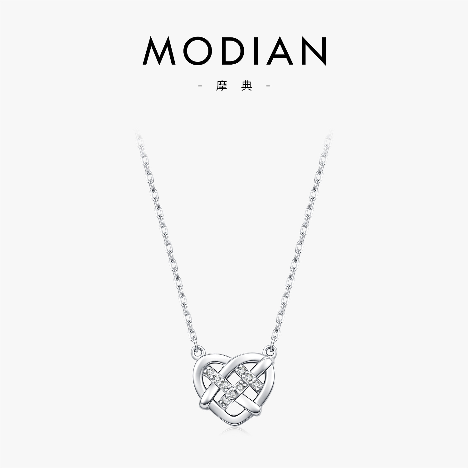 The Moissanite S925 Sterling Silver Braided Heart Necklace