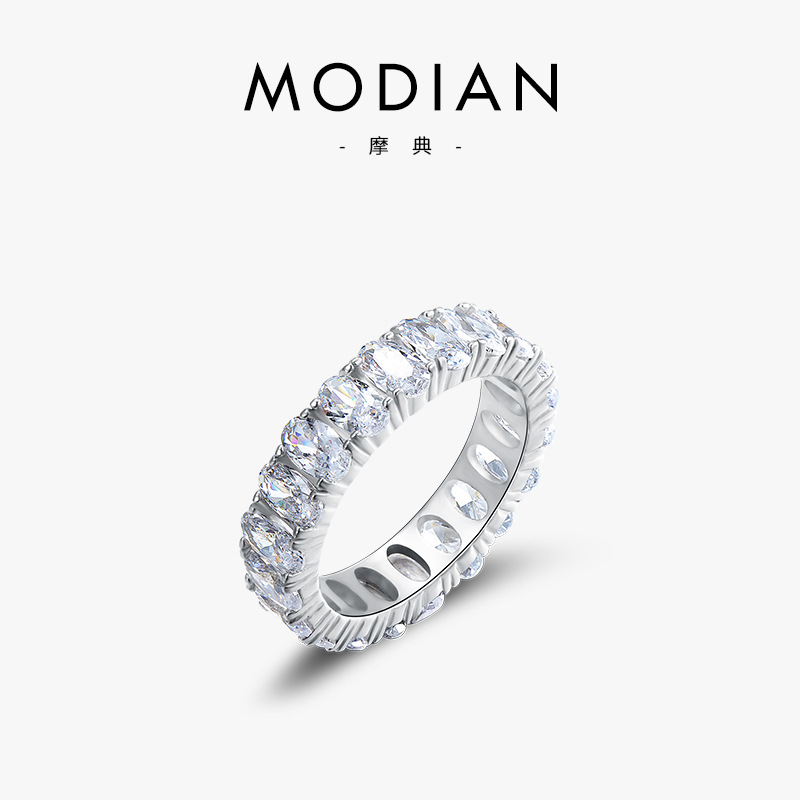 The S925 Sterling Silver Full Diamond Oval Ring