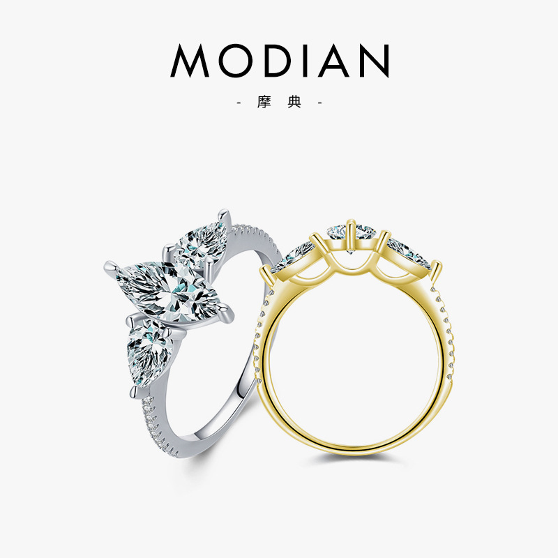 The S925 Sterling Silver Diamond Ring