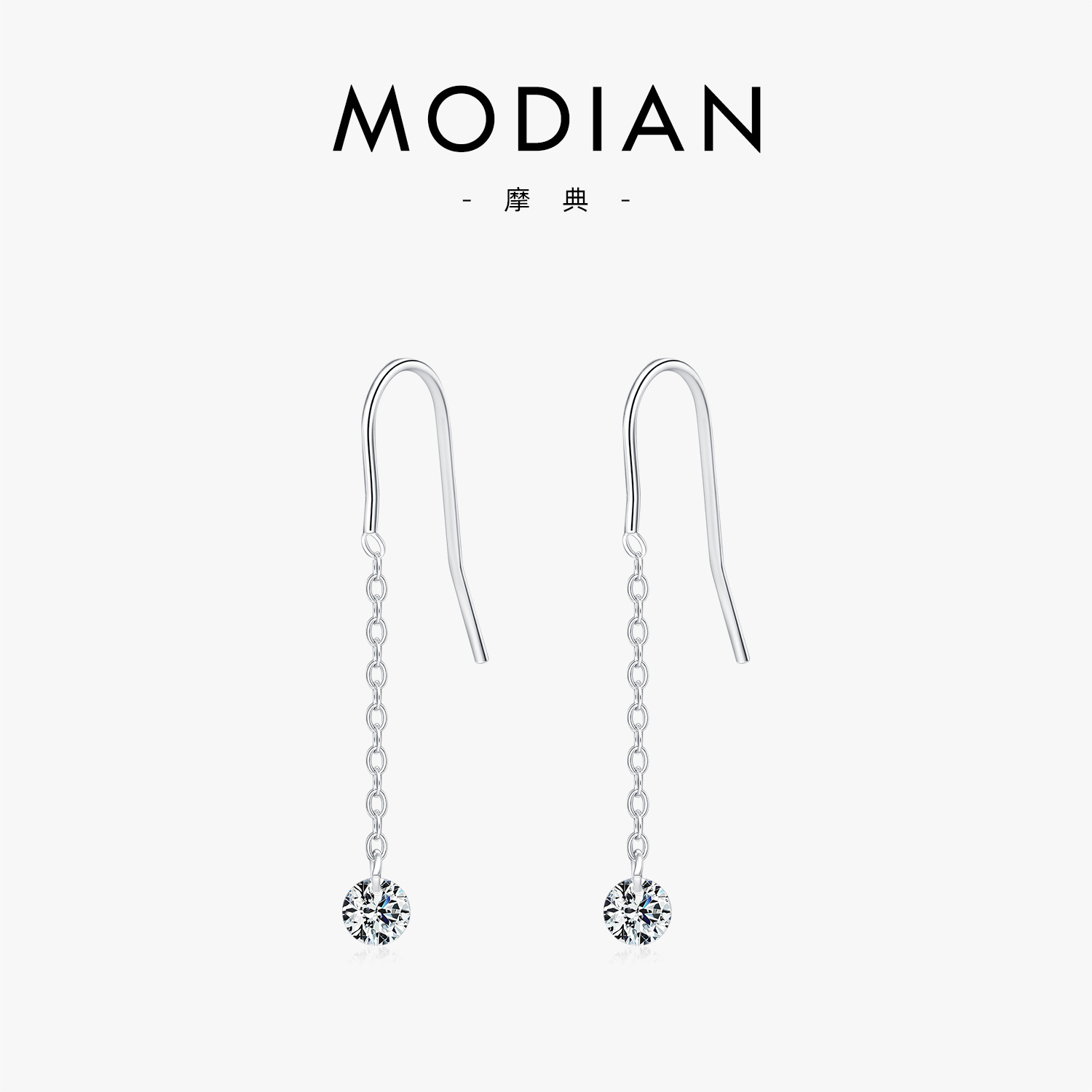 The VVS1 Moissanite Fringe S925 Sterling Silver Earrings