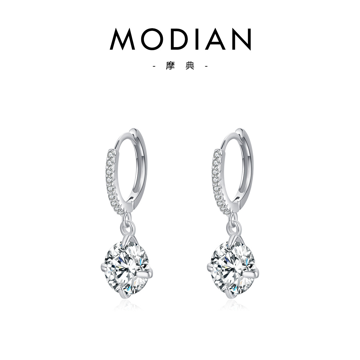 S925 Sterling Silver