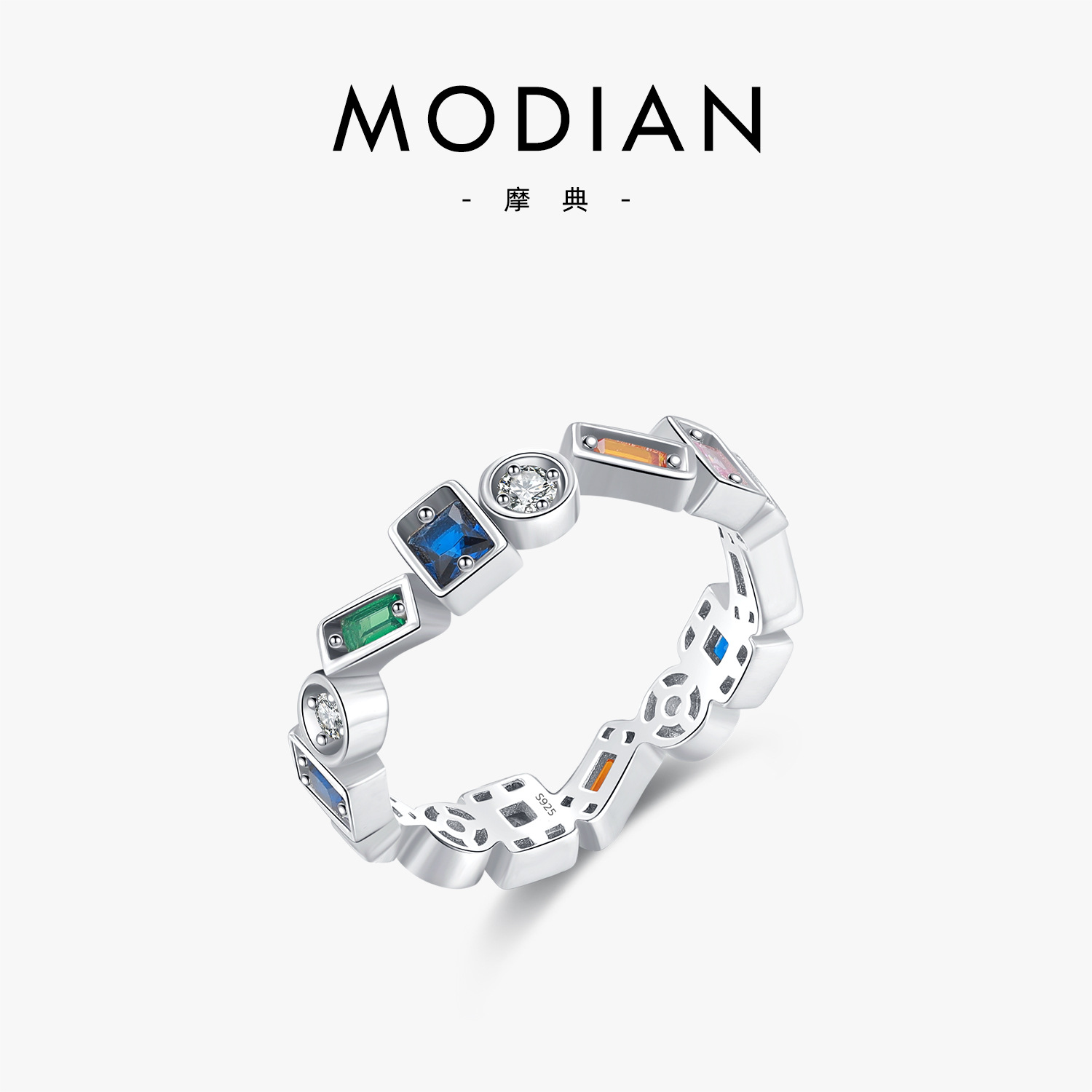 The S925 Sterling Silver Irregular Geometric Rainbow Ring