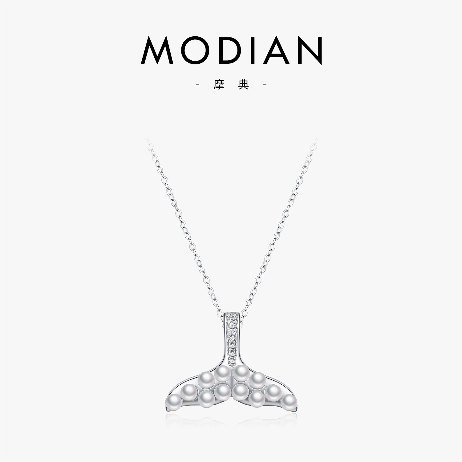 The S925 Sterling Silver Pearl Mermaid Tail Collarbone Chain