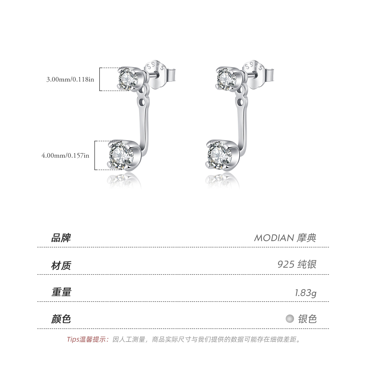 The S925 Sterling Silver Crystal Two-Way Earrings - Image 3