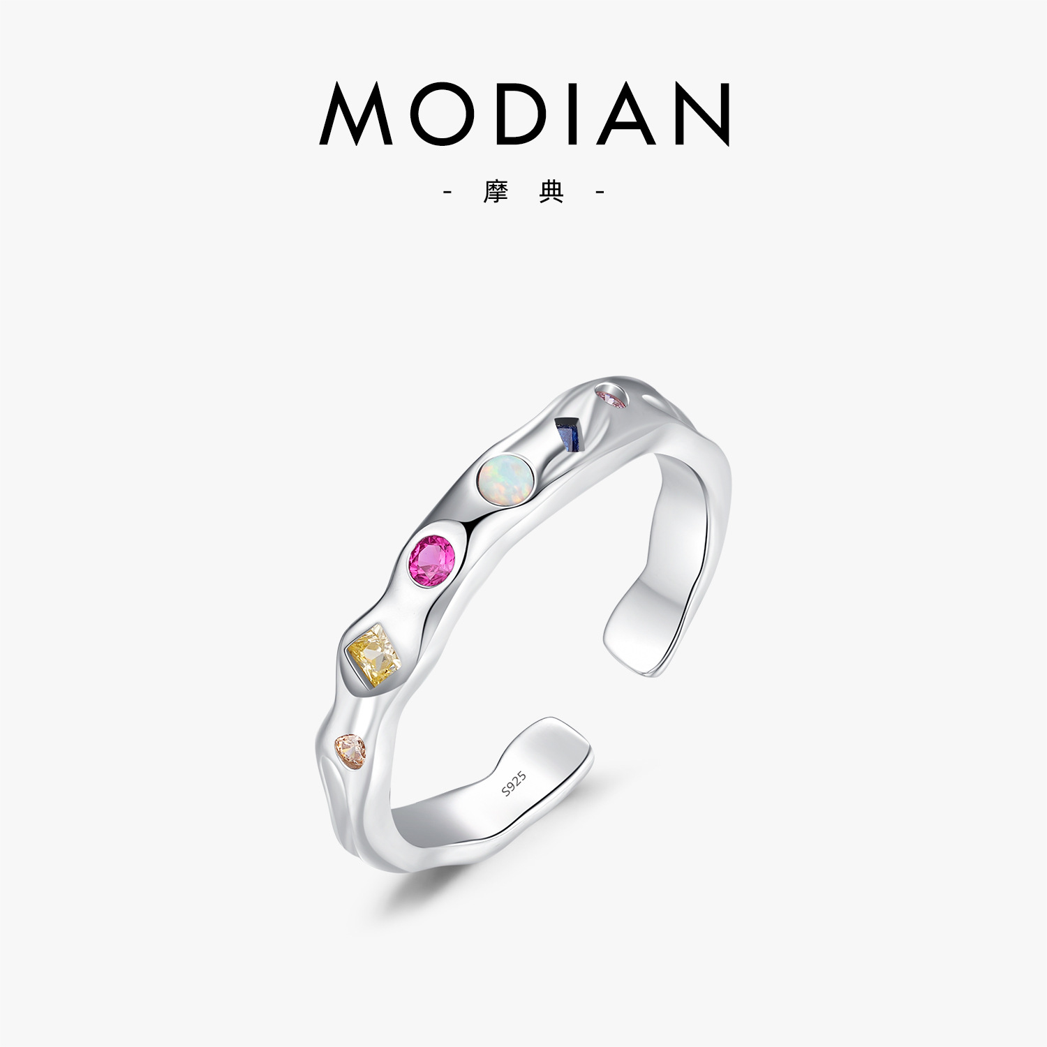 The S925 Sterling Silver Rainbow Geometric Liquid Ring