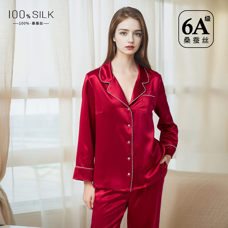 The 22 Momme 100% Mulberry Silk Pajama Set