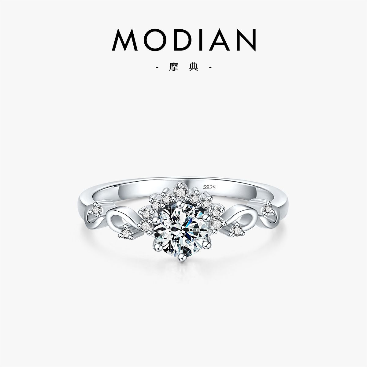 The S925 Sterling Silver Hollow Zircon Ring