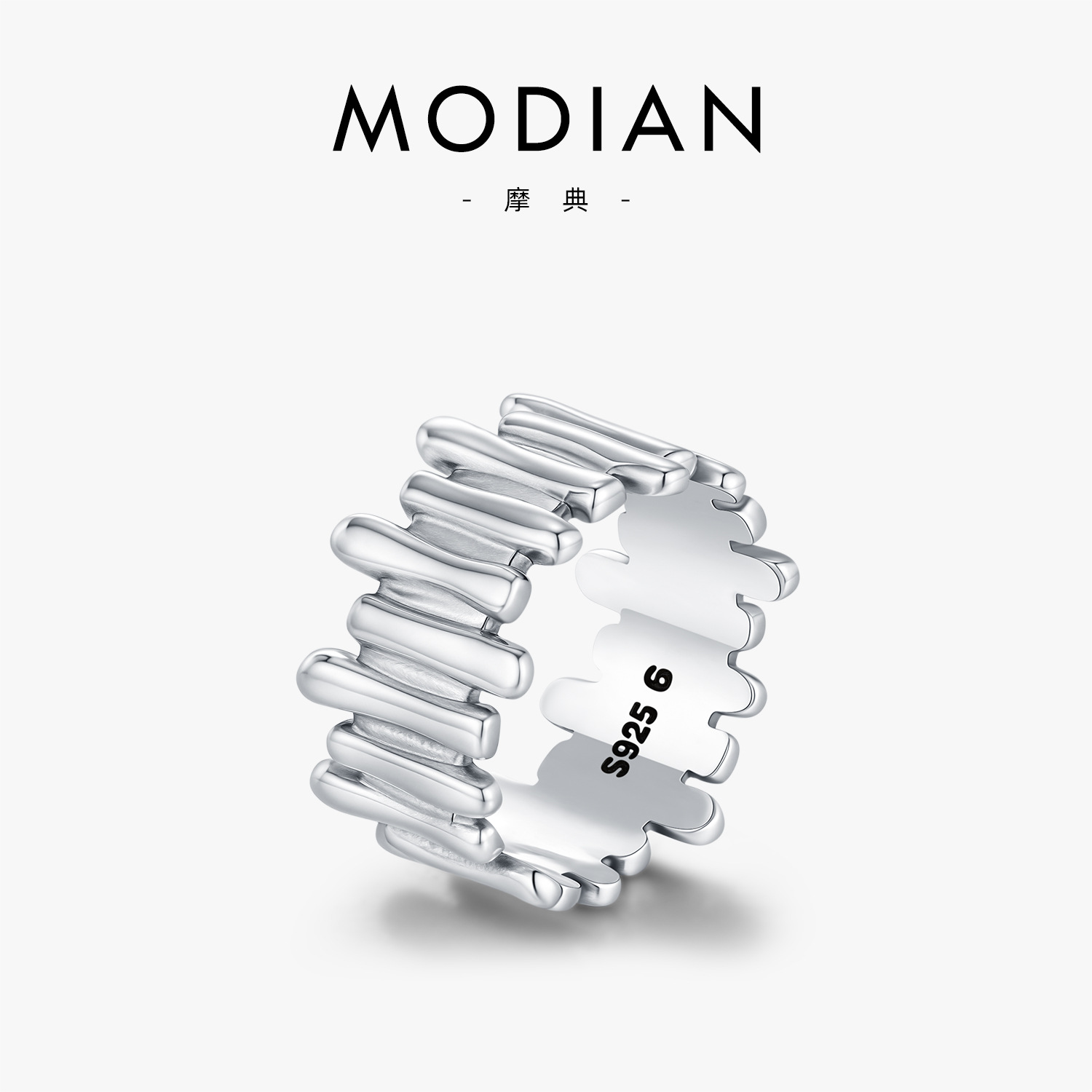 S925 Sterling Silver