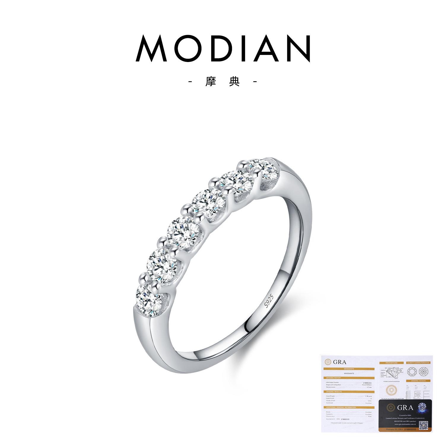 S925 Sterling Silver