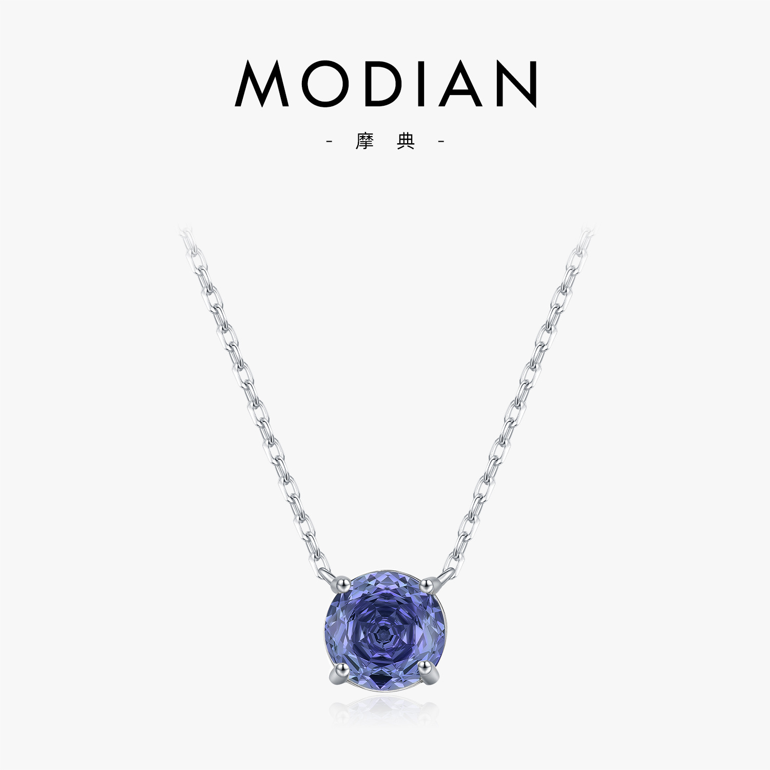 The S925 Sterling Silver Tanzanite Rose Cut Pendant Necklace