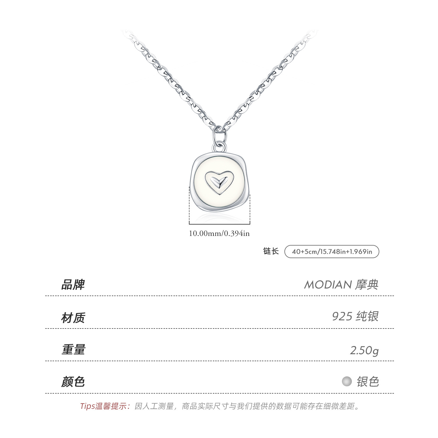The S925 Sterling Silver Irregular Liquid Metal Heart Pendant Necklace - Image 3