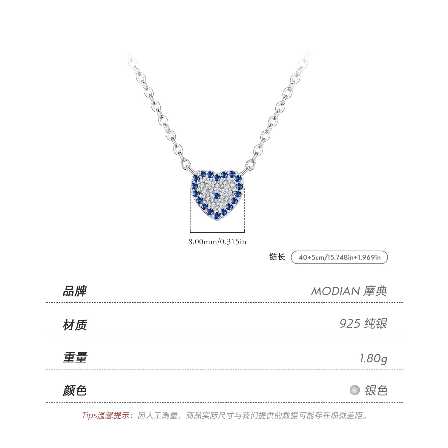 The S925 Sterling Silver Geometric Rhinestone Pendant Necklace - Image 3