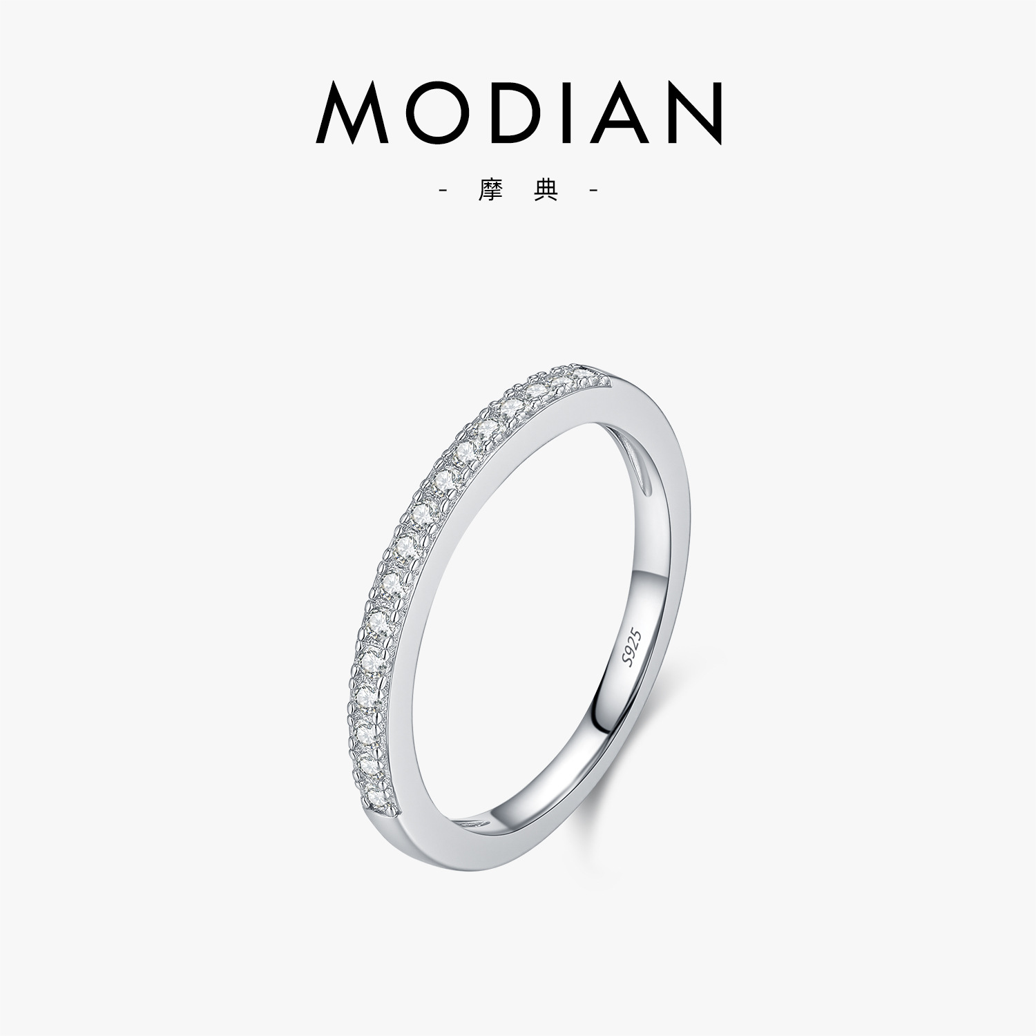 The VVS1 Moissanite S925 Sterling Silver Stackable Sparkling Band