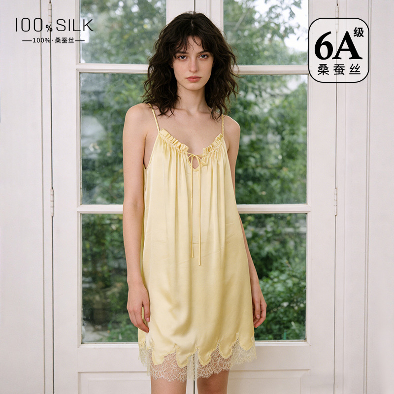 The 100% Mulberry Silk Ruffle Trim Camisole Nightgown