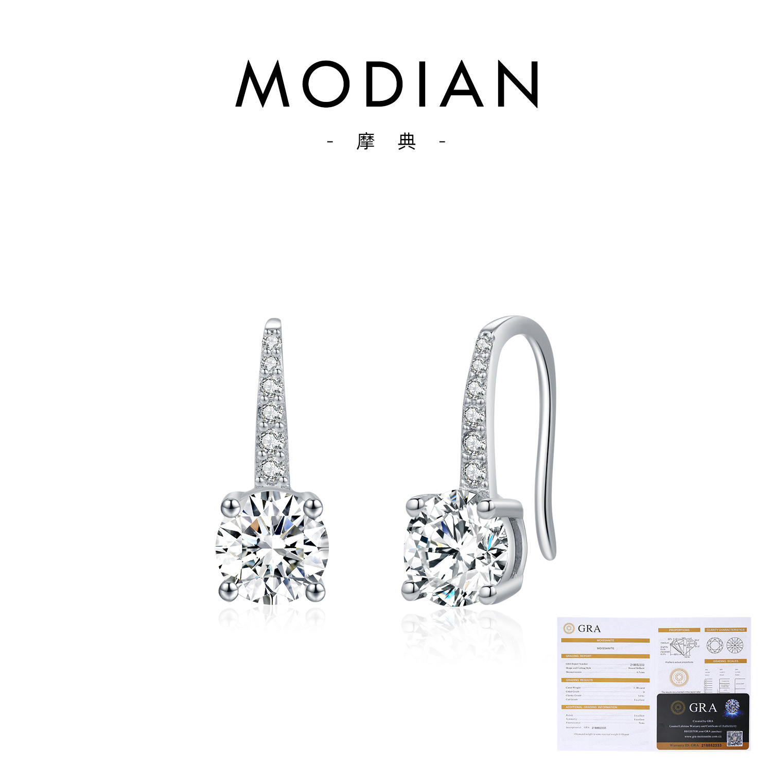 S925 Sterling Silver