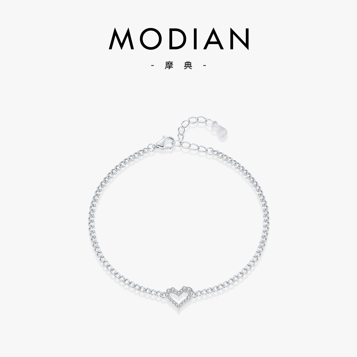 The S925 Sterling Silver Irregular Heart Bracelet