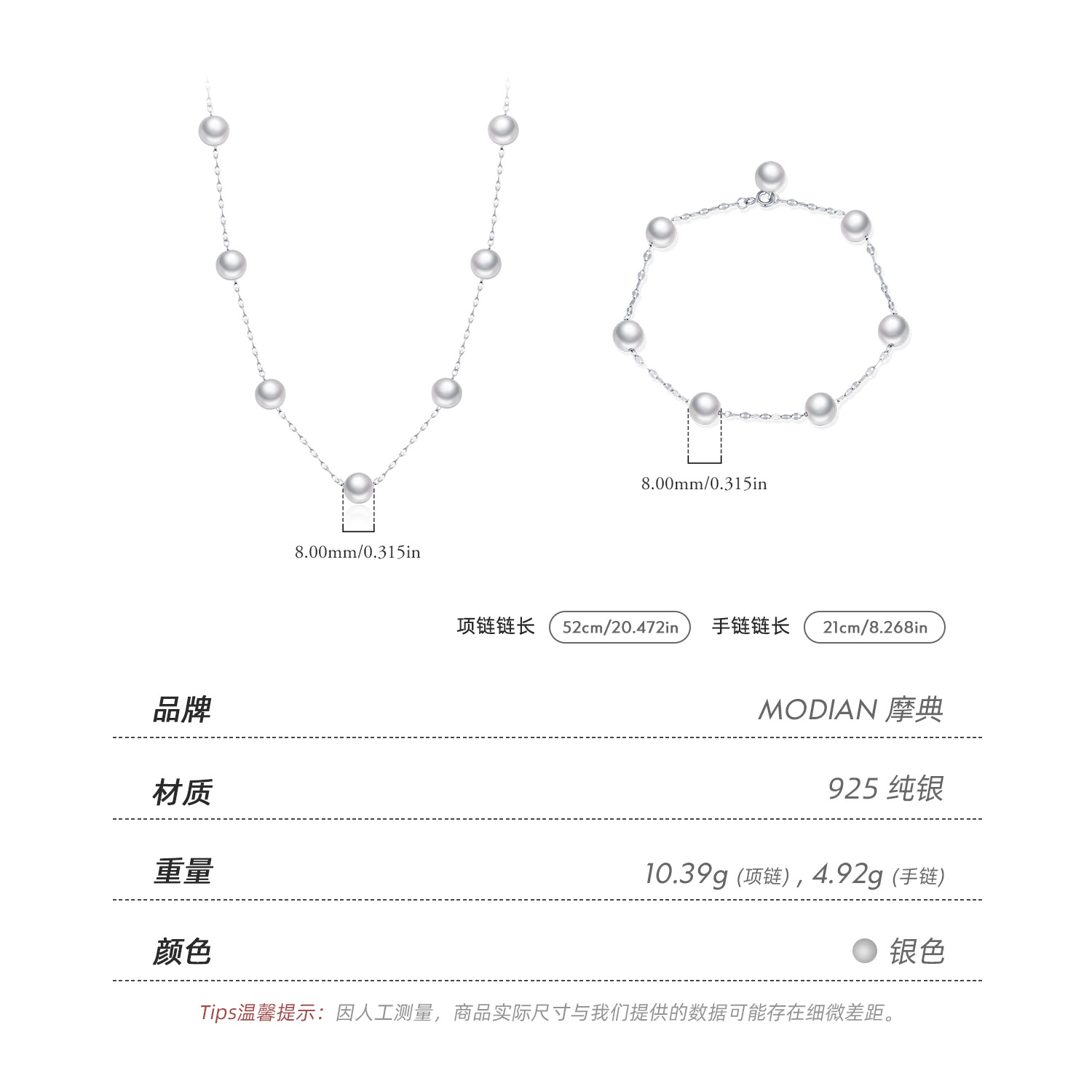 The S925 Sterling Silver Crystal Pearl Necklace and Bracelet - Image 4