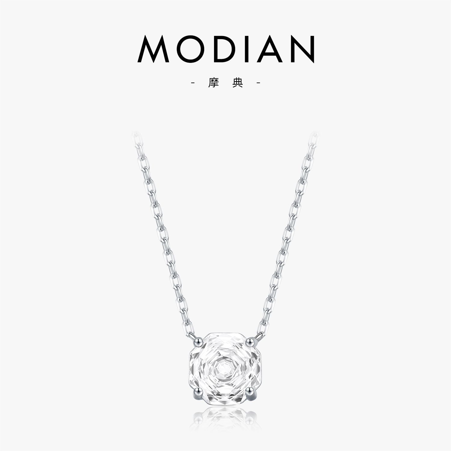 The S925 Sterling Silver Octagon Rose Cut Diamond Necklace