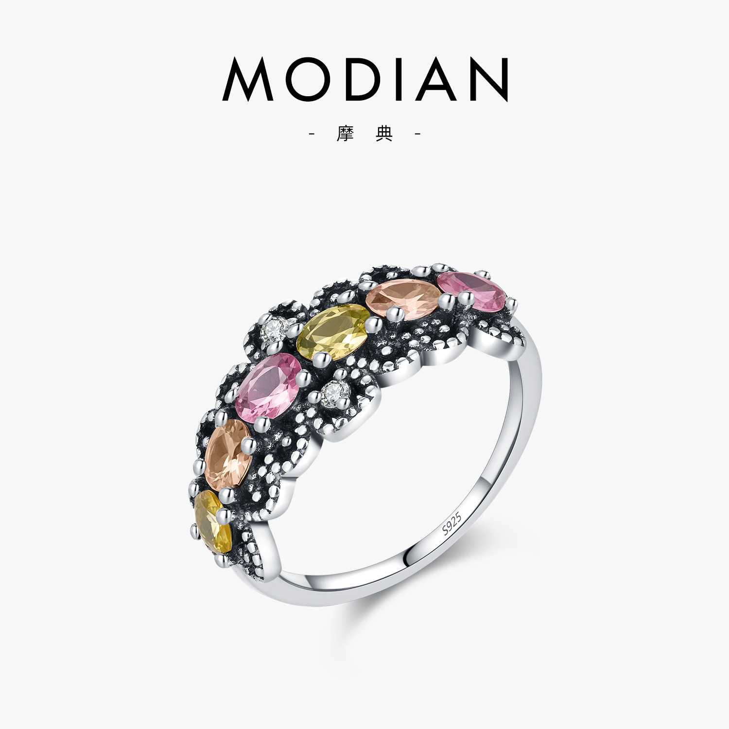 S925 Sterling Silver