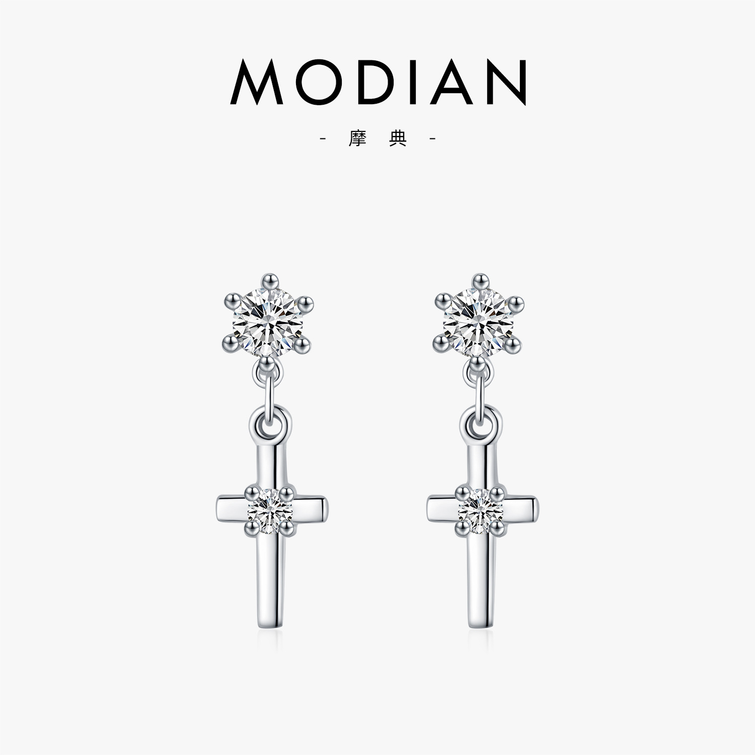 S925 Sterling Silver